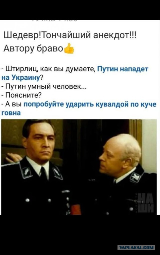 Ультиматум властям ставят Макаревич, Ахеджакова и Чубайс