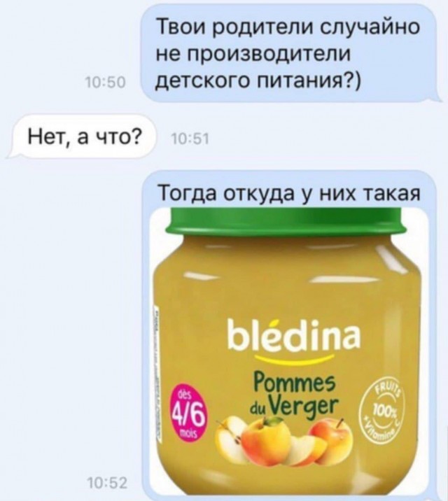 Картинки аморальные и всякие разные - 20
