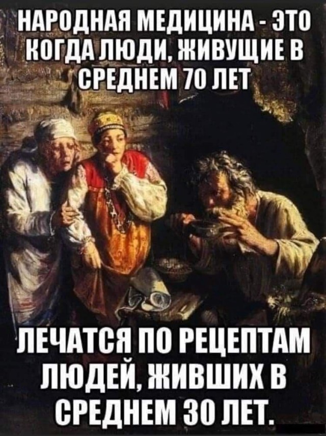 Подборка картинок всяческих 09.02.2022
