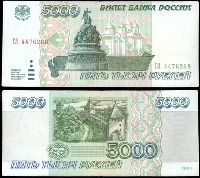 Бредзона