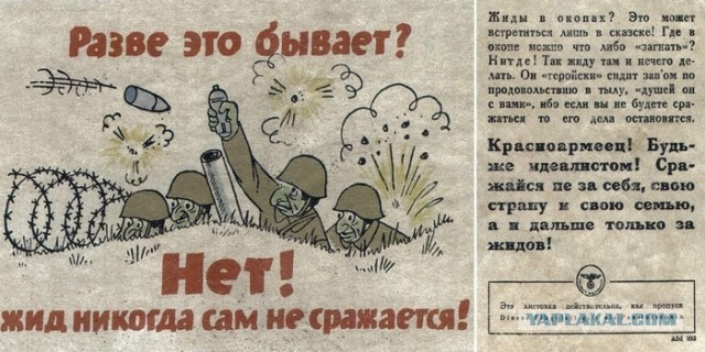 Что мне хотелось бы сказать украинцам, если бы я мог