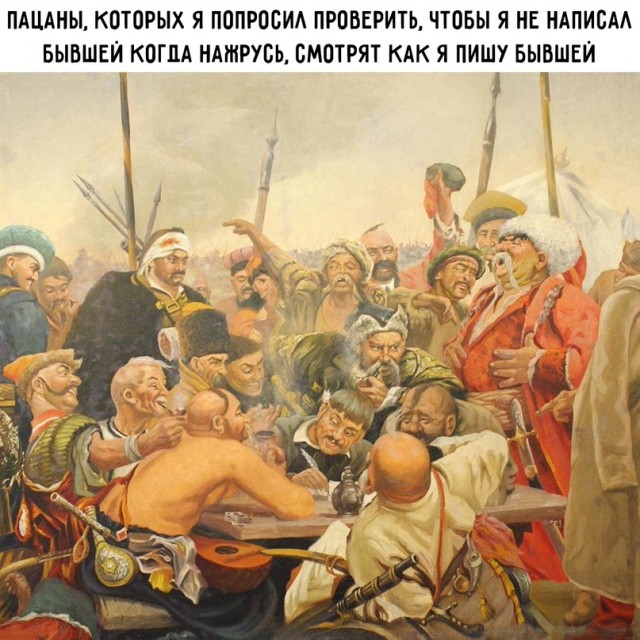 Весёлый полтишок 05.03
