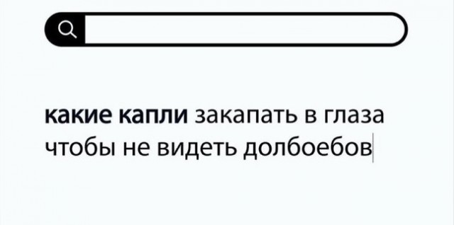 Древние картинки