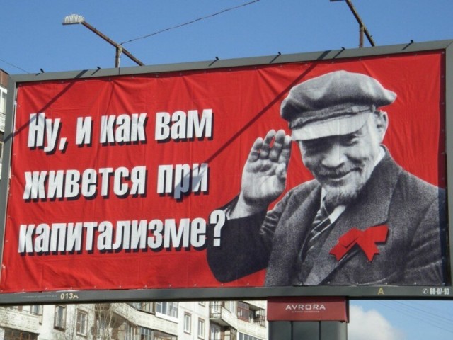 Всё что нужно знать об оплате за газ в рублях
