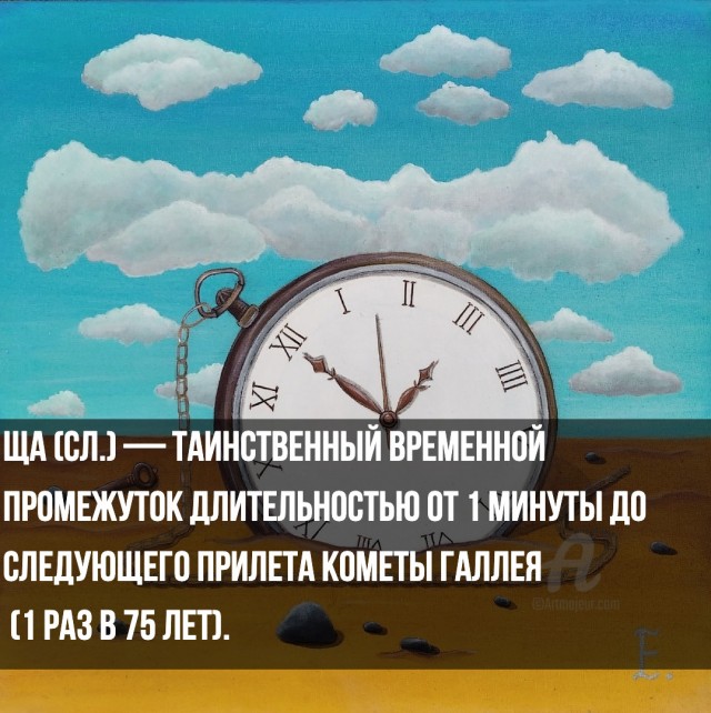 Подборка картинок с надписями