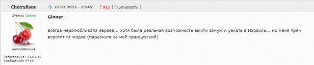 Пандемия. Коронавирус и съехавшие крыши. Россия и мир. Часть 33.