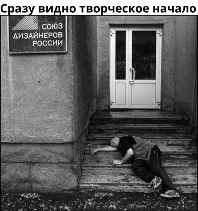 Так себе картинки 27.04.22