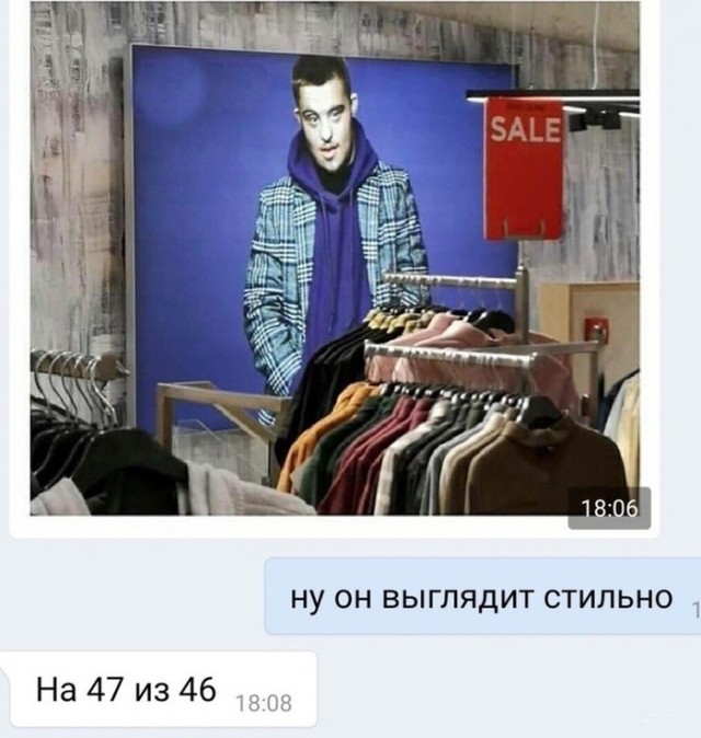 Субботняя чернуха!