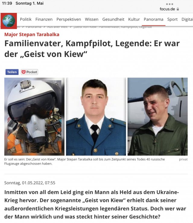 Призрак Киева оказался духоподъёмным враньём