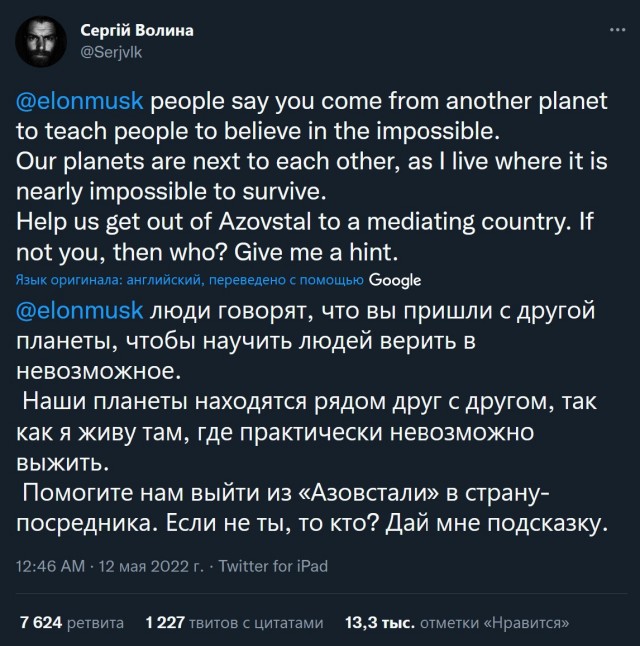 Когда уже экстракшн-то?