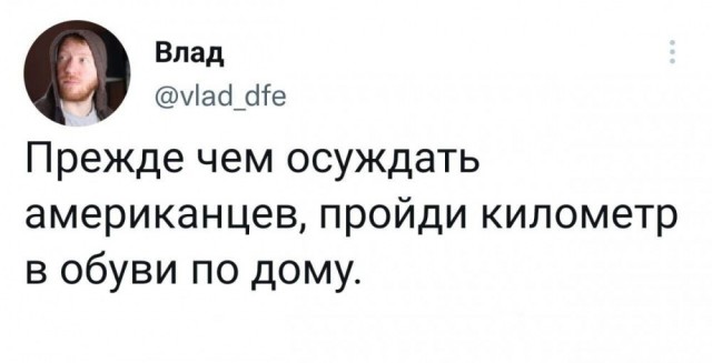 Юмор и приколы из социальных сетей