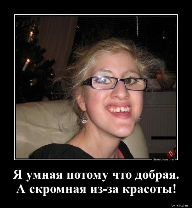 Примеры ОЧЕНЬ неудачного макияжа