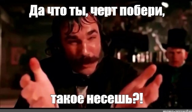 Содержательный доклад