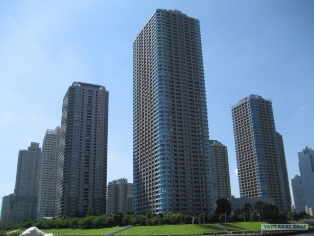 Далёкая Япония