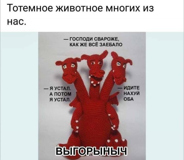 Осень-еб*сосень