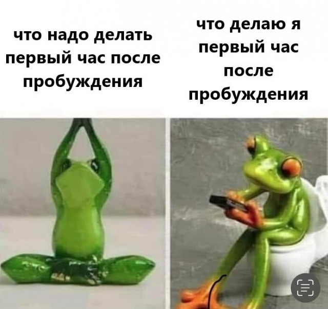 Так себе картинки 01.10.22