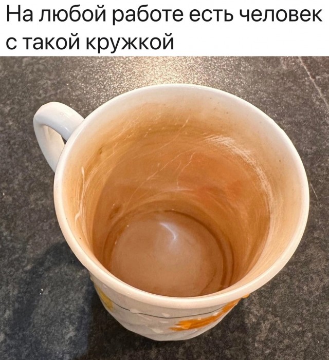 Немного мемчиков. Для взрослых. Часть 20