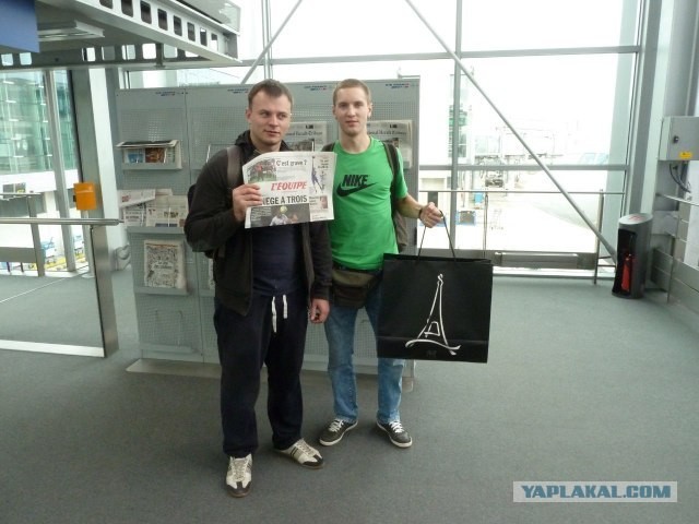 СUBA 24.12.2012 - 14.01.2013