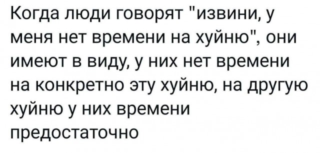 Народная меДИЧна 2012