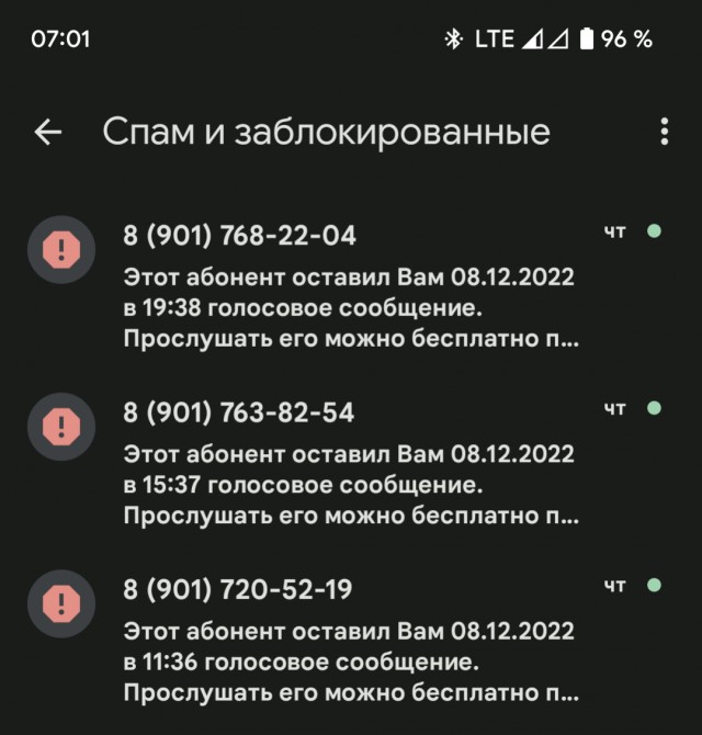 Как вернуть девушку, которая зафрендзонила тебя после нескольких месяцев флирта на сайте знакомств?