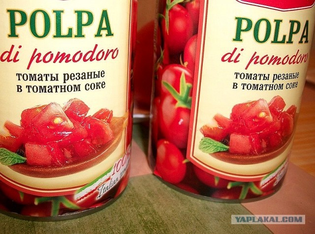 Острые томатные супы, Mitsv + FrauMarta = помидор