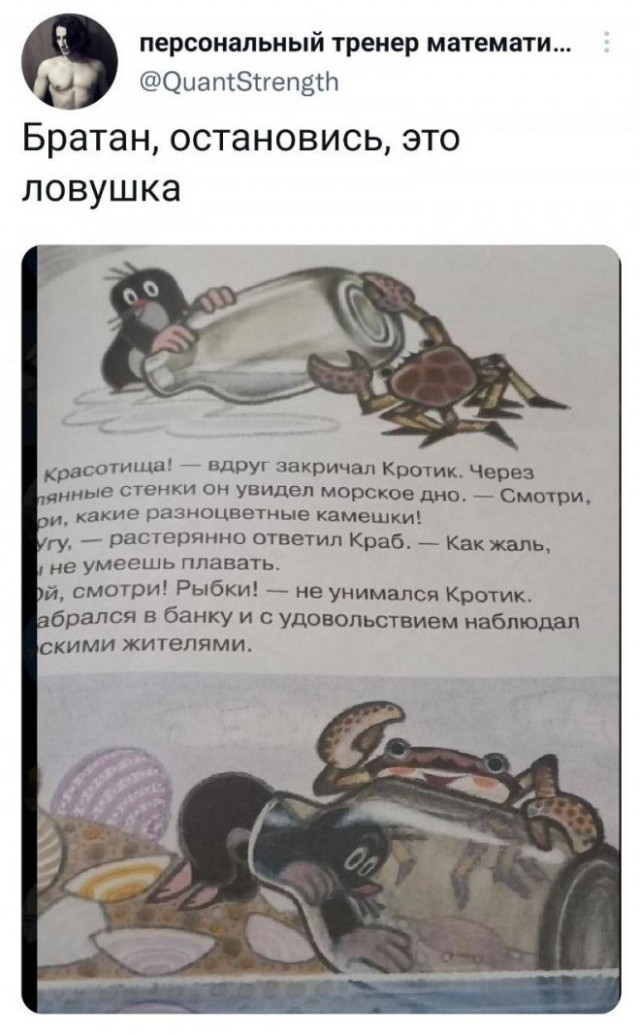 Немного картинок для настроения