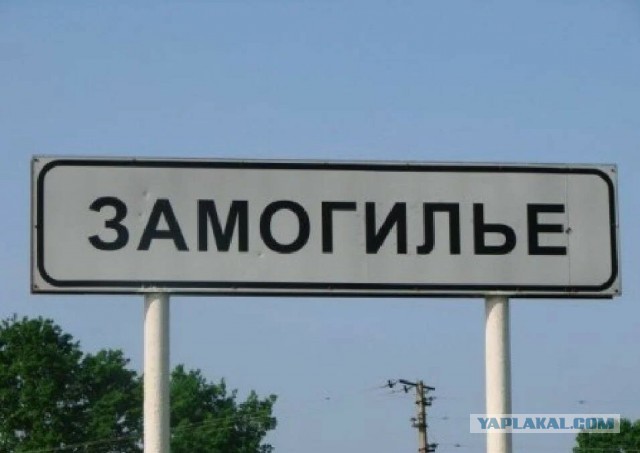 Меркантильные женщины