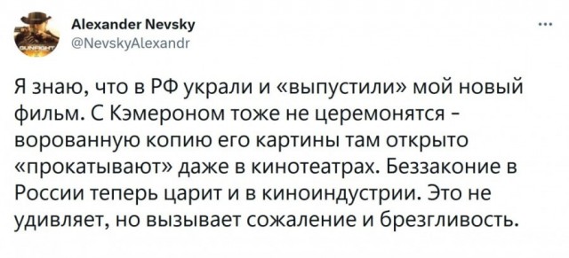 Уот так уот! Фанаты Курицына накрутили рейтинг на Кинопоиске