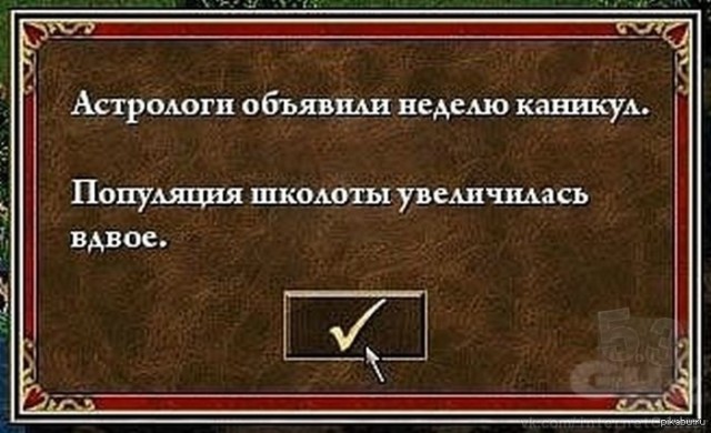 Wargaming 4