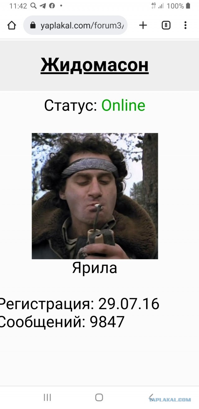 А какой у вас самый противный актер?