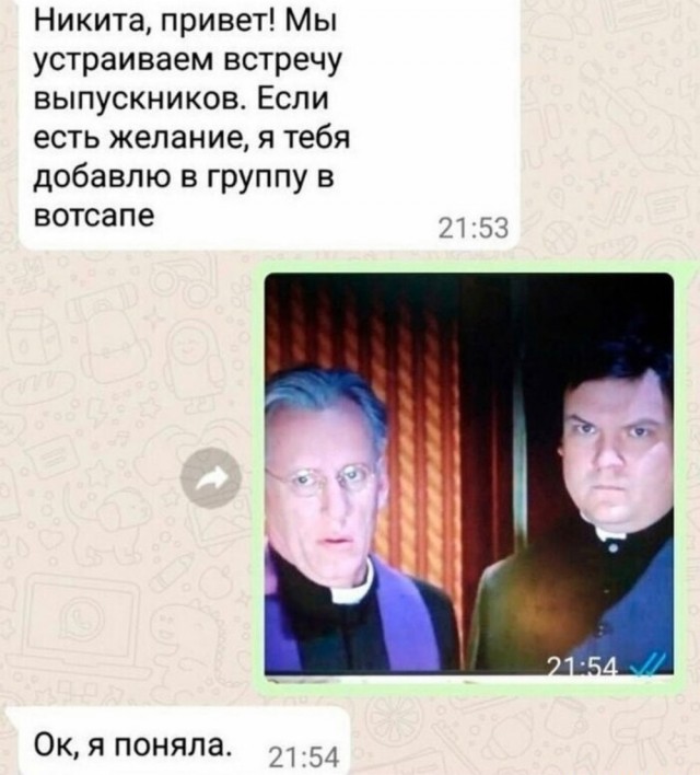 Всего понемногу. Часть 6.