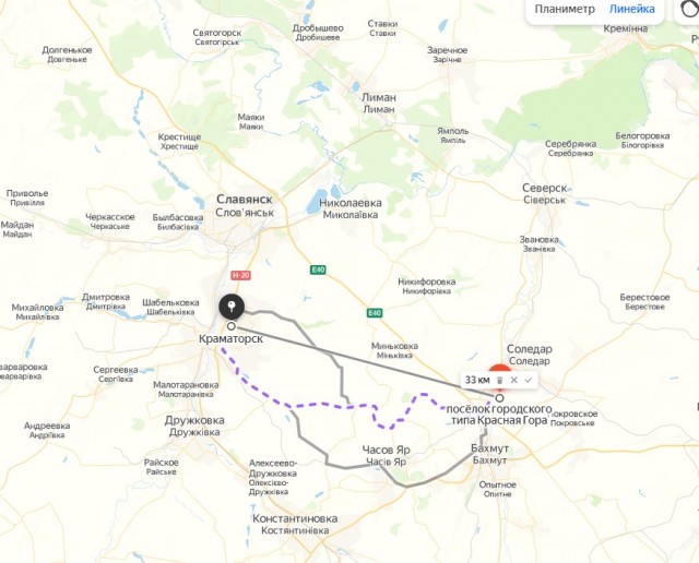 Из Краматорска сбежала украинская администрация