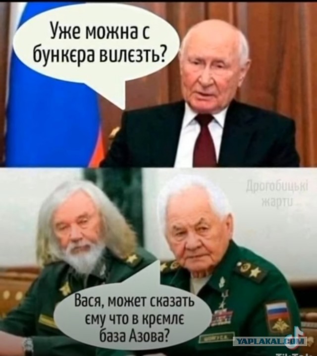 Пригожин: "В ближайшее время взять Бахмут не удастся"