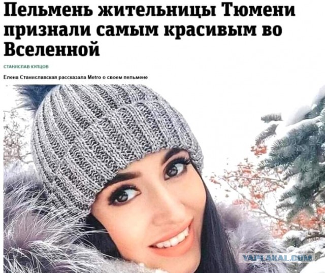 Как я рад, с членом хоть на гейпарад