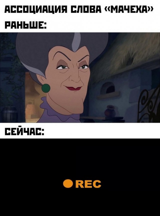 Всего понемногу. Часть 9