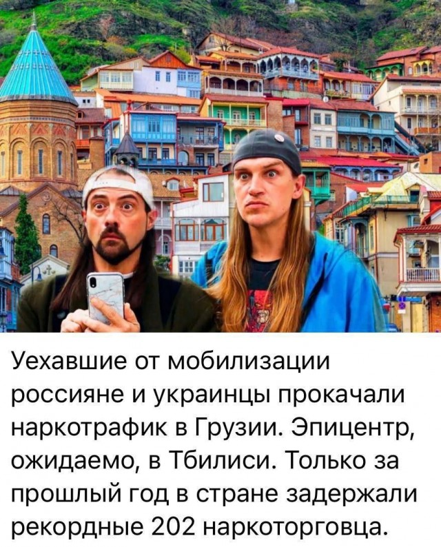 Победная поступь идиотизма по планете – том 10