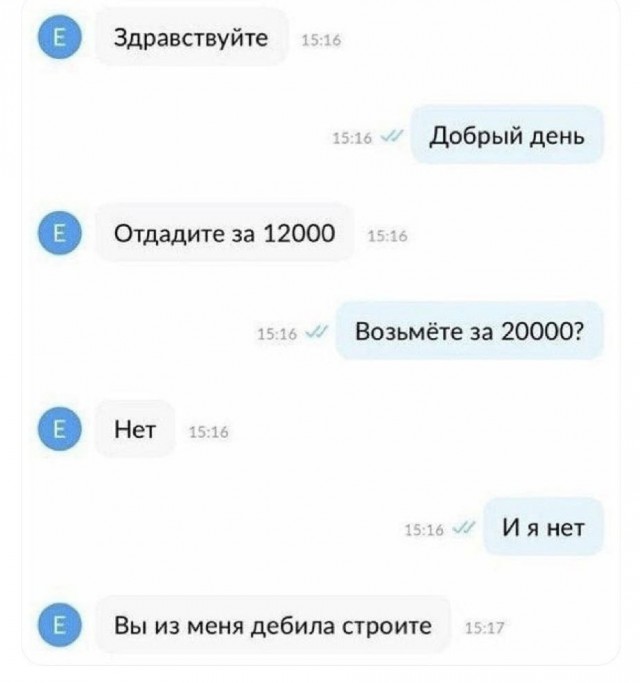 Всего понемногу. От 21.04.