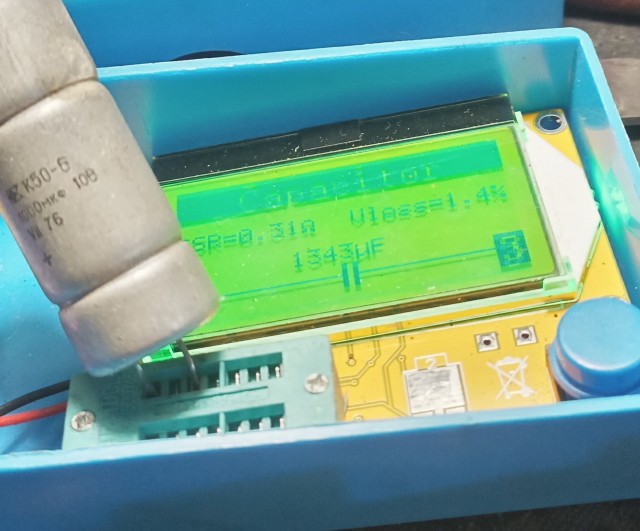 Где купить советские радиолампы и антикварные реле? Магазин «Радиотовары» в Саратове, который можно посещать как музей