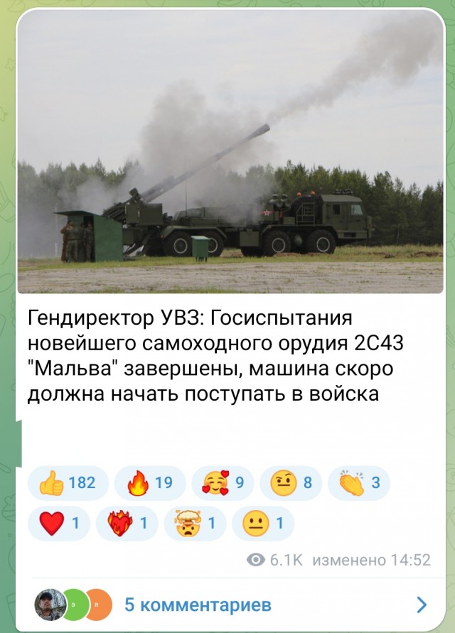 Правильное мнение: Отличие баб от женщин