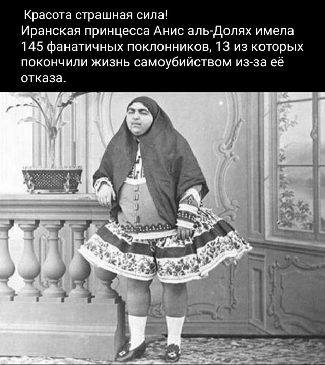 «Женщина с тысячью ртов»: стыдные тайны самых "ненасытных в этом" женщин в истории