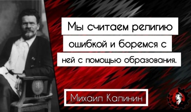 В Москве из-за Курбан-байрама перекроют движение на нескольких улицах