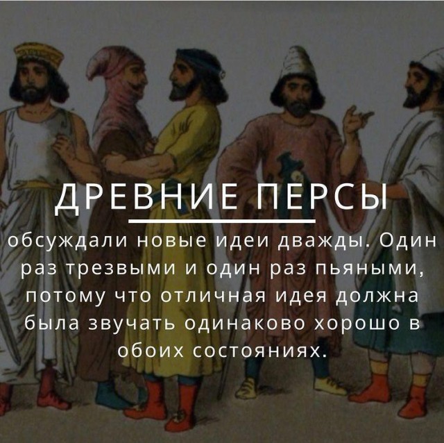 Отряд быстрого деградирования