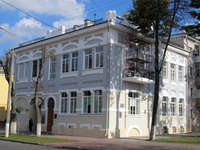 Гомель – город над Сожем