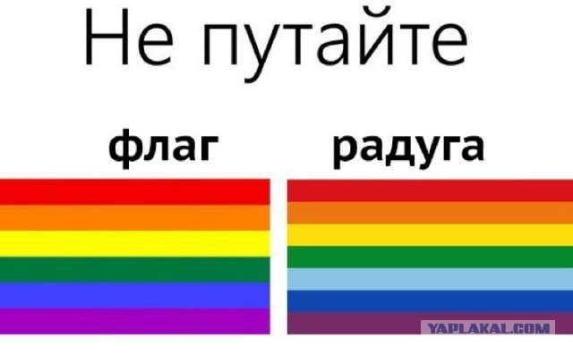 Канал ТНТ Music обесцветил радугу в клипе корейской группы, чтобы не попасть на штраф о пропаганде ЛГБТ