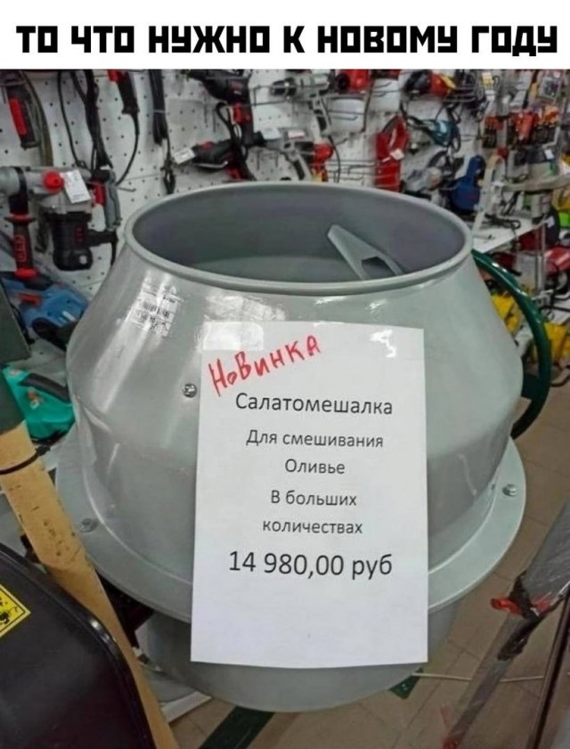Немного картинок и прочей хреноты Vol. 26
