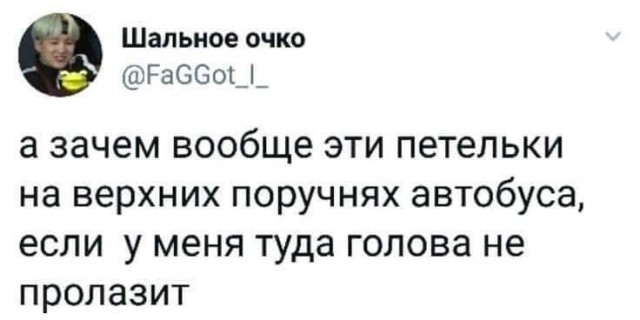 Пятничные улыбательные картинки