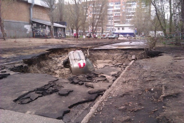 Тем временем в Самаре