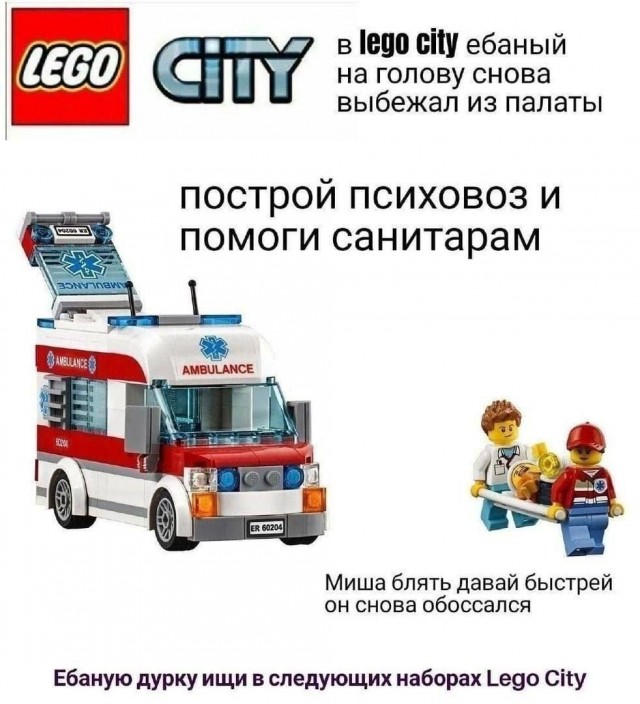 Всего понемногу. От 08.12.23
