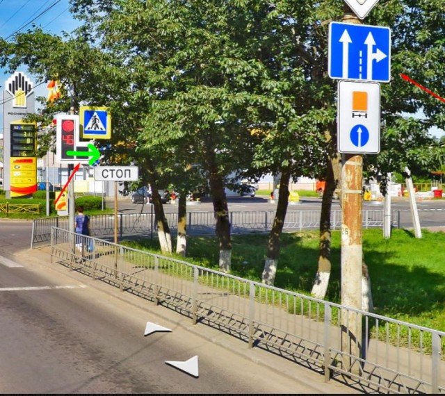 Злит...