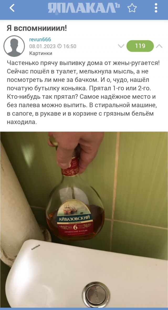 Разбанили!!!!!!